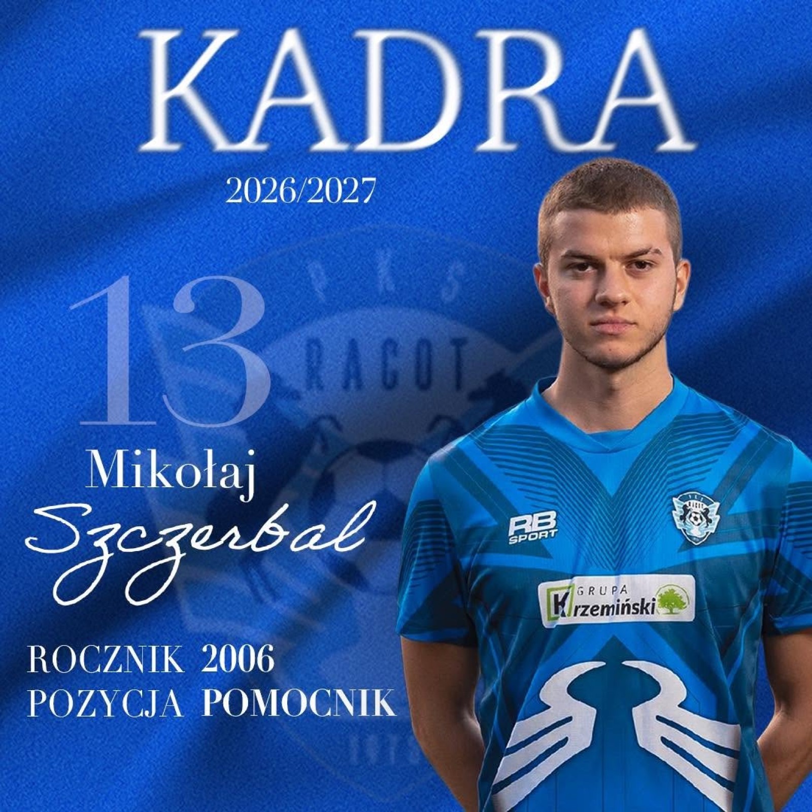 Mikołaj Szczerbal